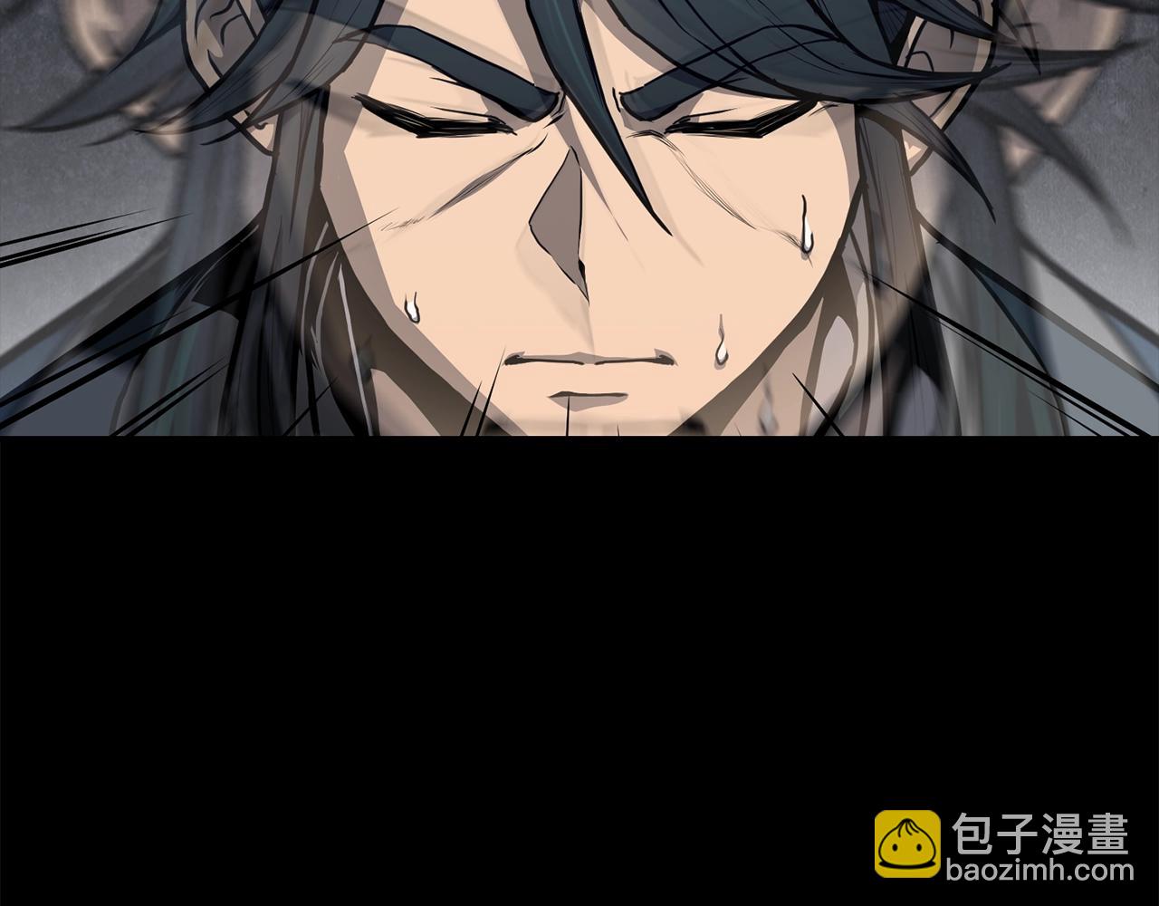 第5话 登上天态期137