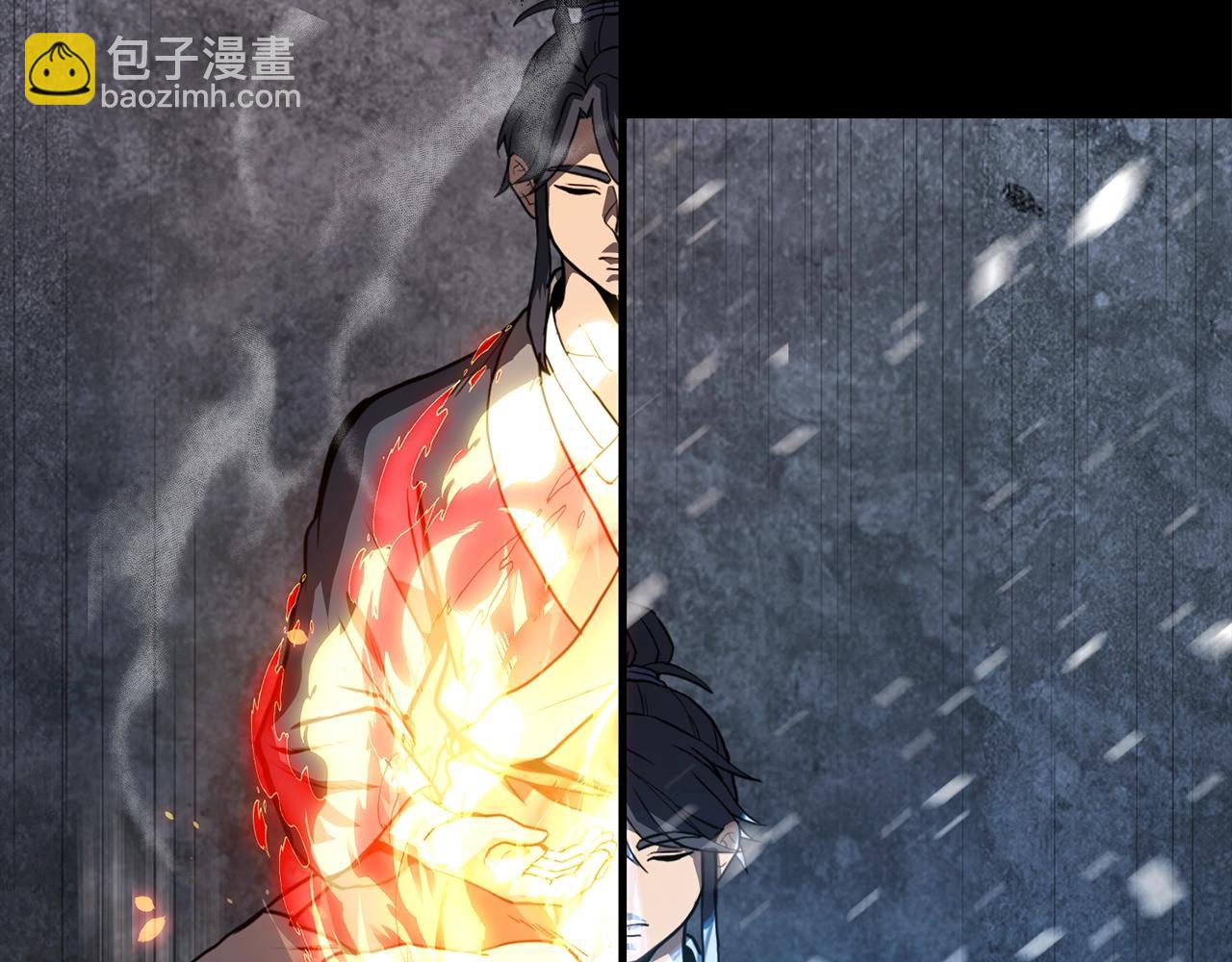 第5话 登上天态期139
