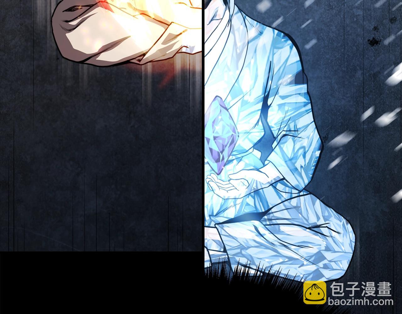 第5话 登上天态期140