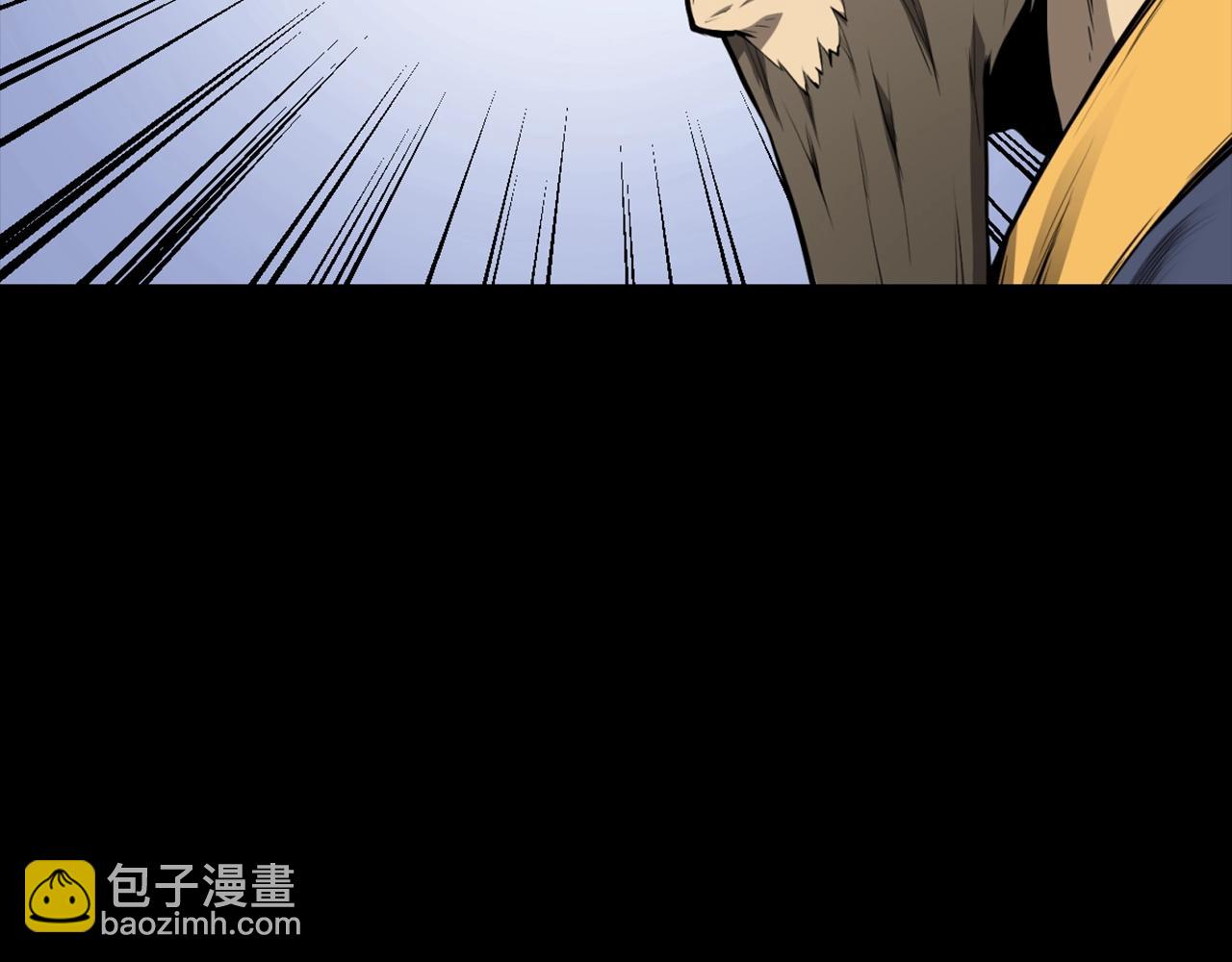 第5话 登上天态期145