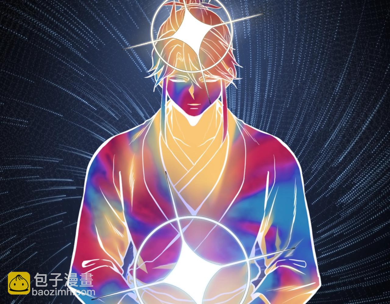 第5话 登上天态期155