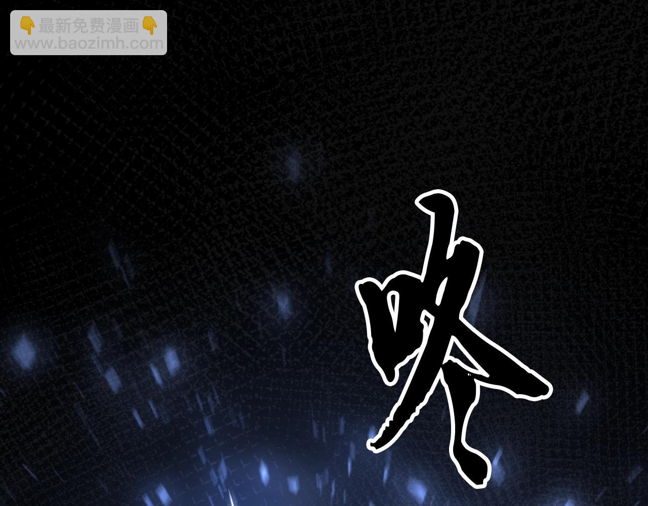 第5话 登上天态期164