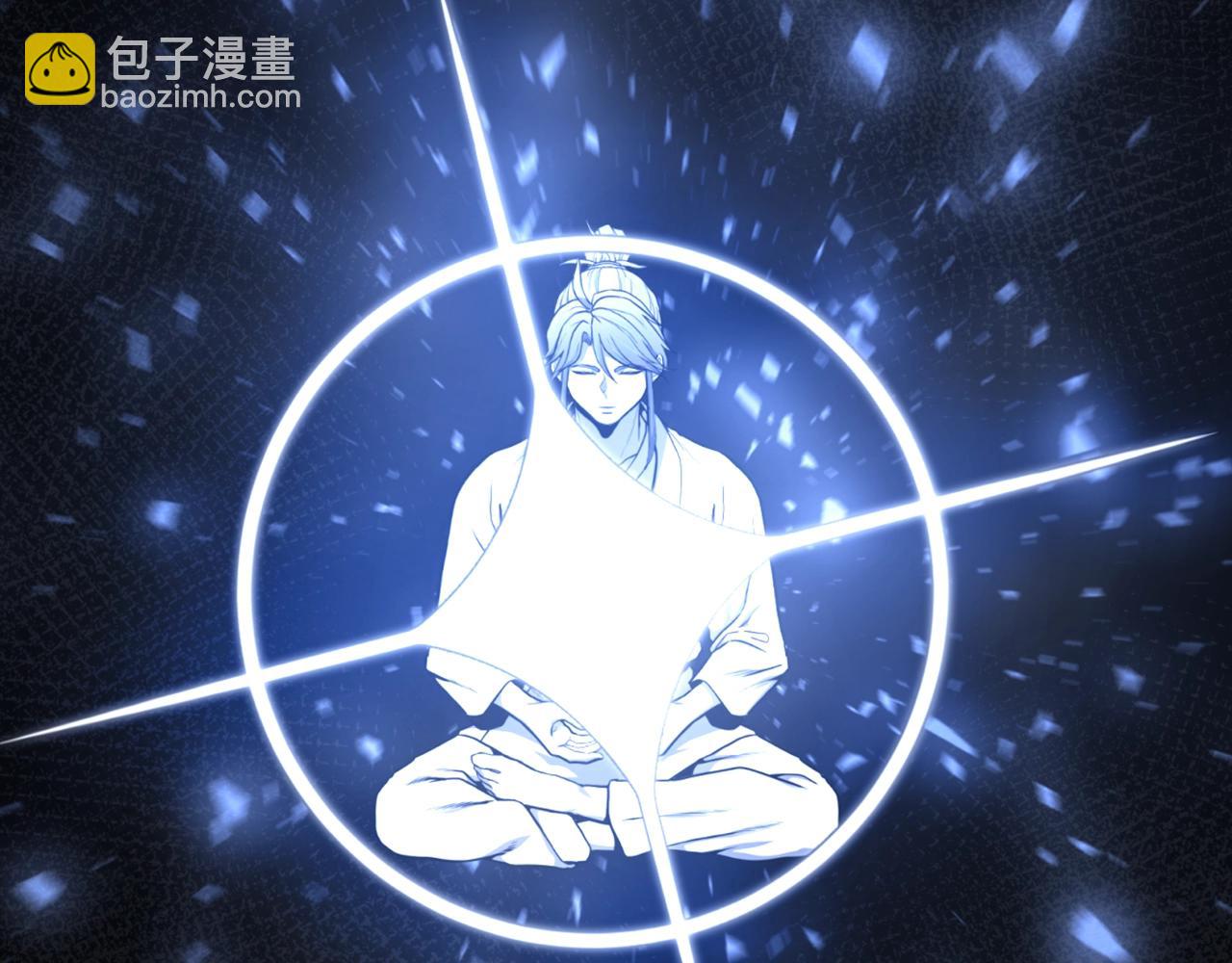 第5话 登上天态期165