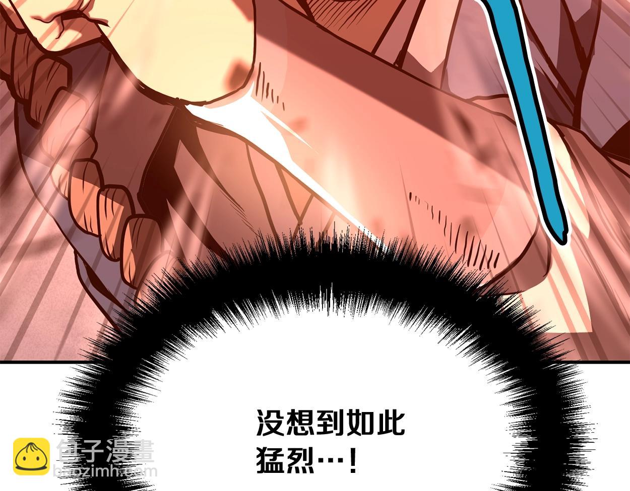 第5话 登上天态期17