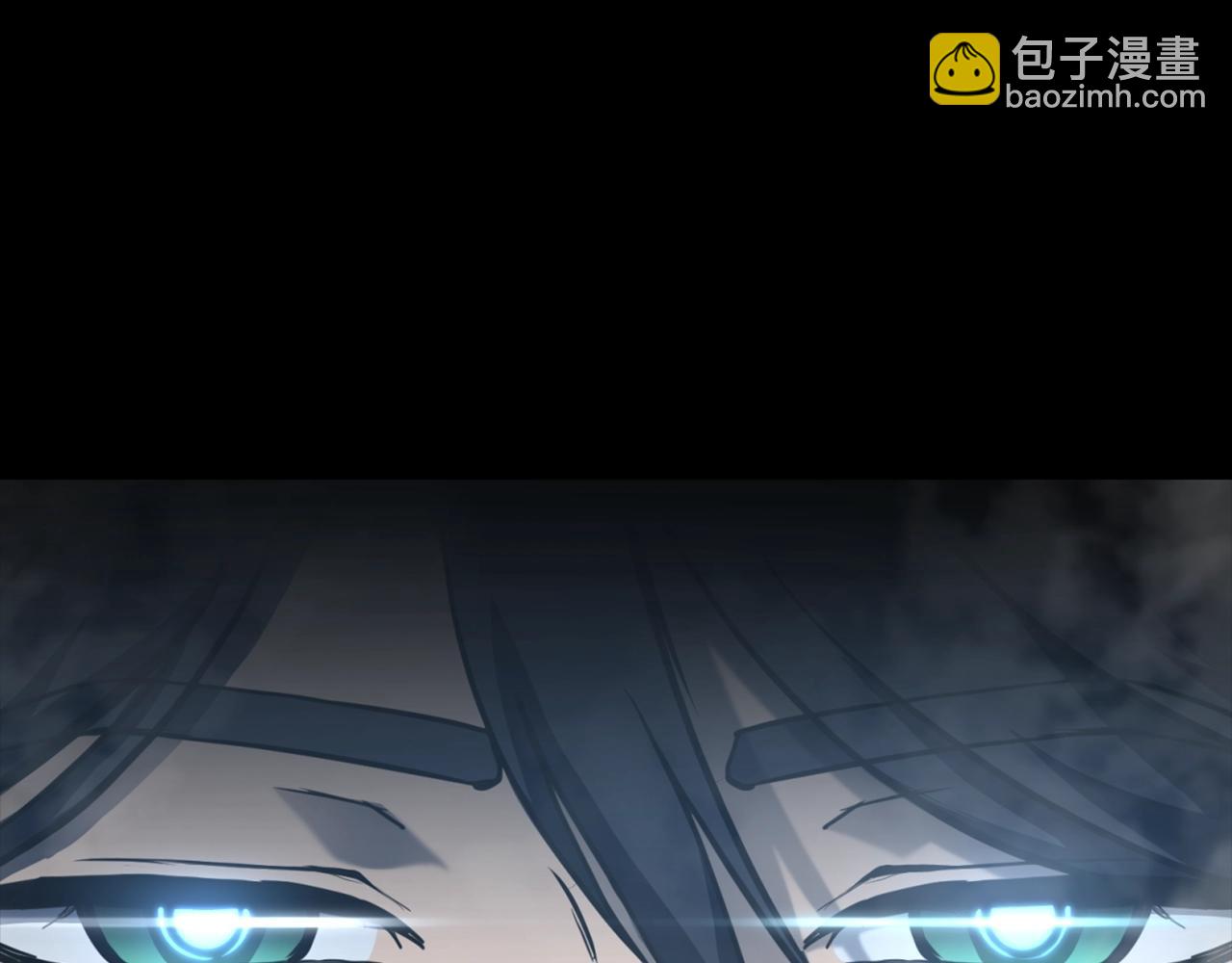 第5话 登上天态期173