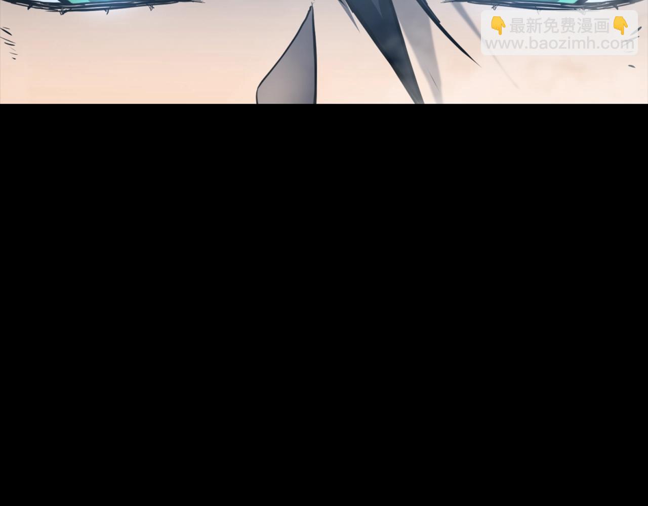 第5话 登上天态期174