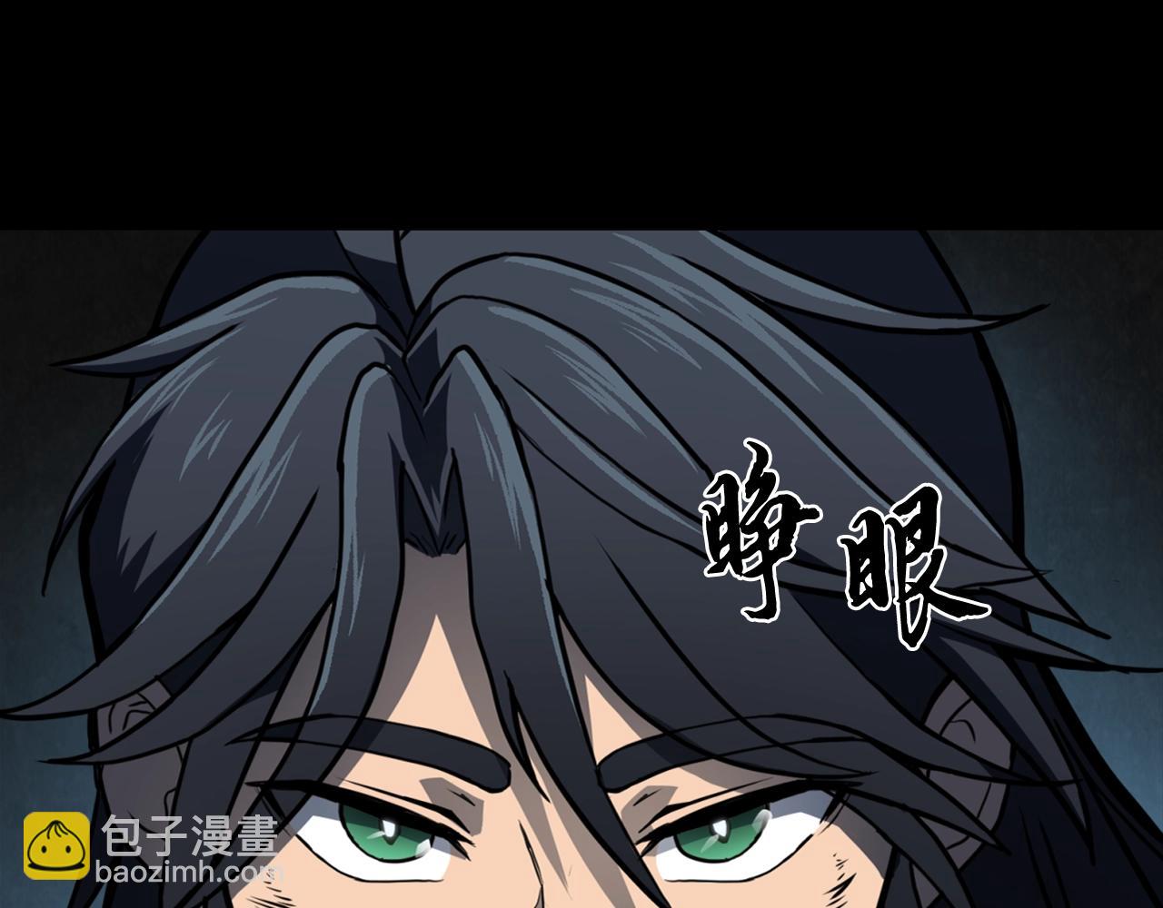 第5话 登上天态期175