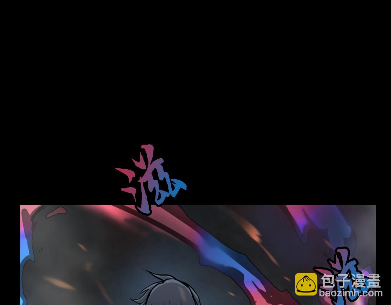 第5话 登上天态期177