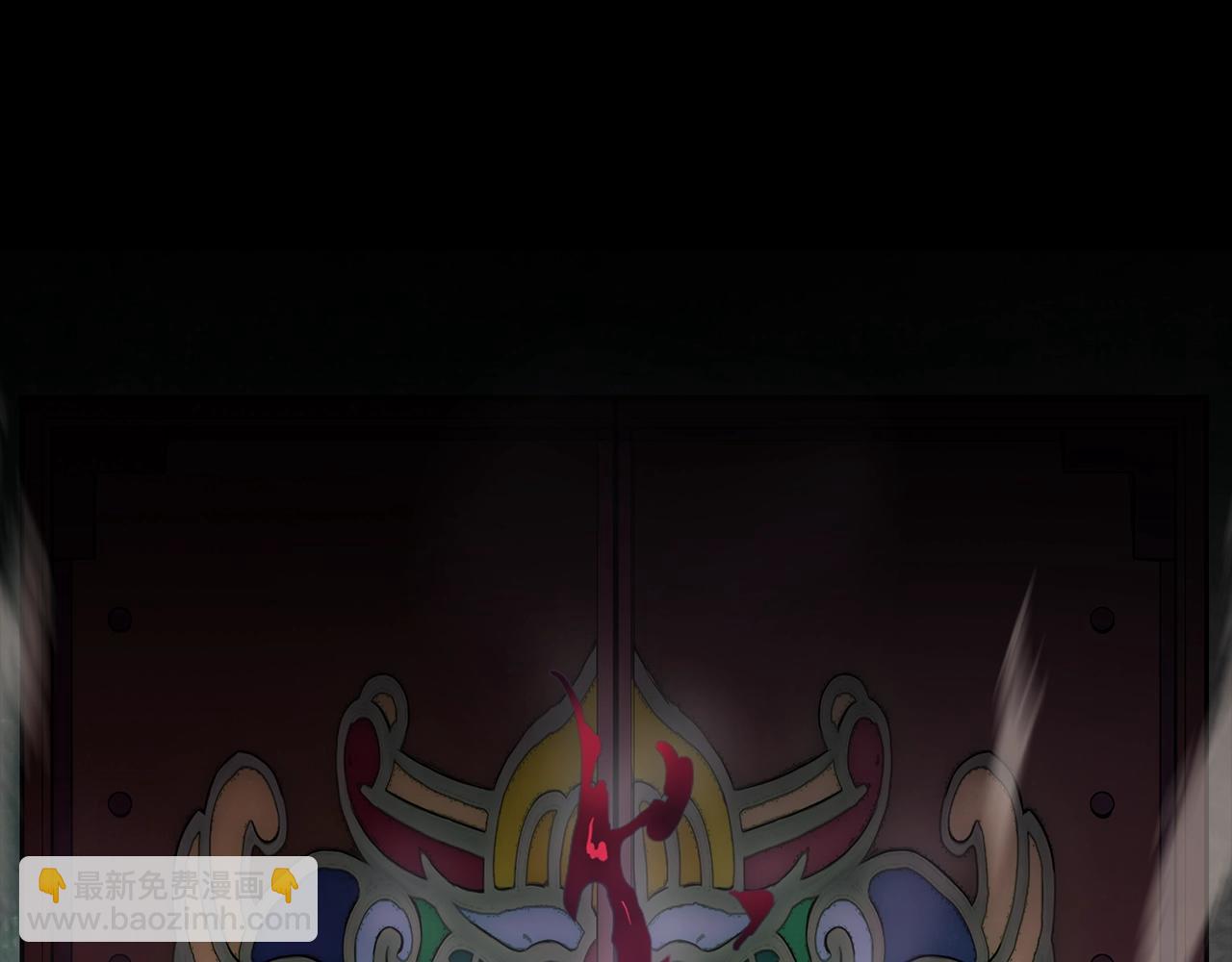 第5话 登上天态期181