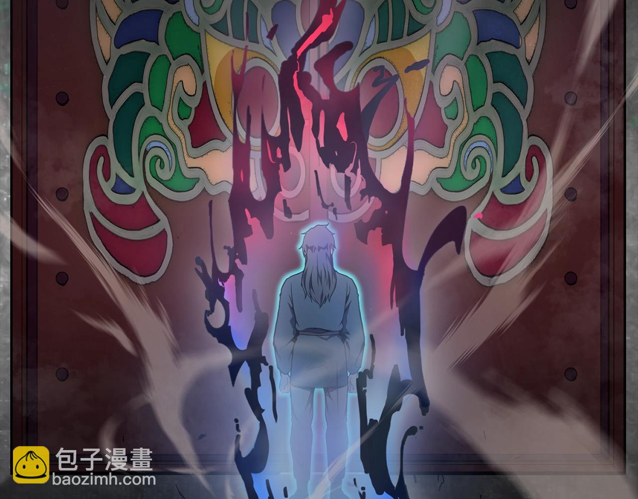 第5话 登上天态期182
