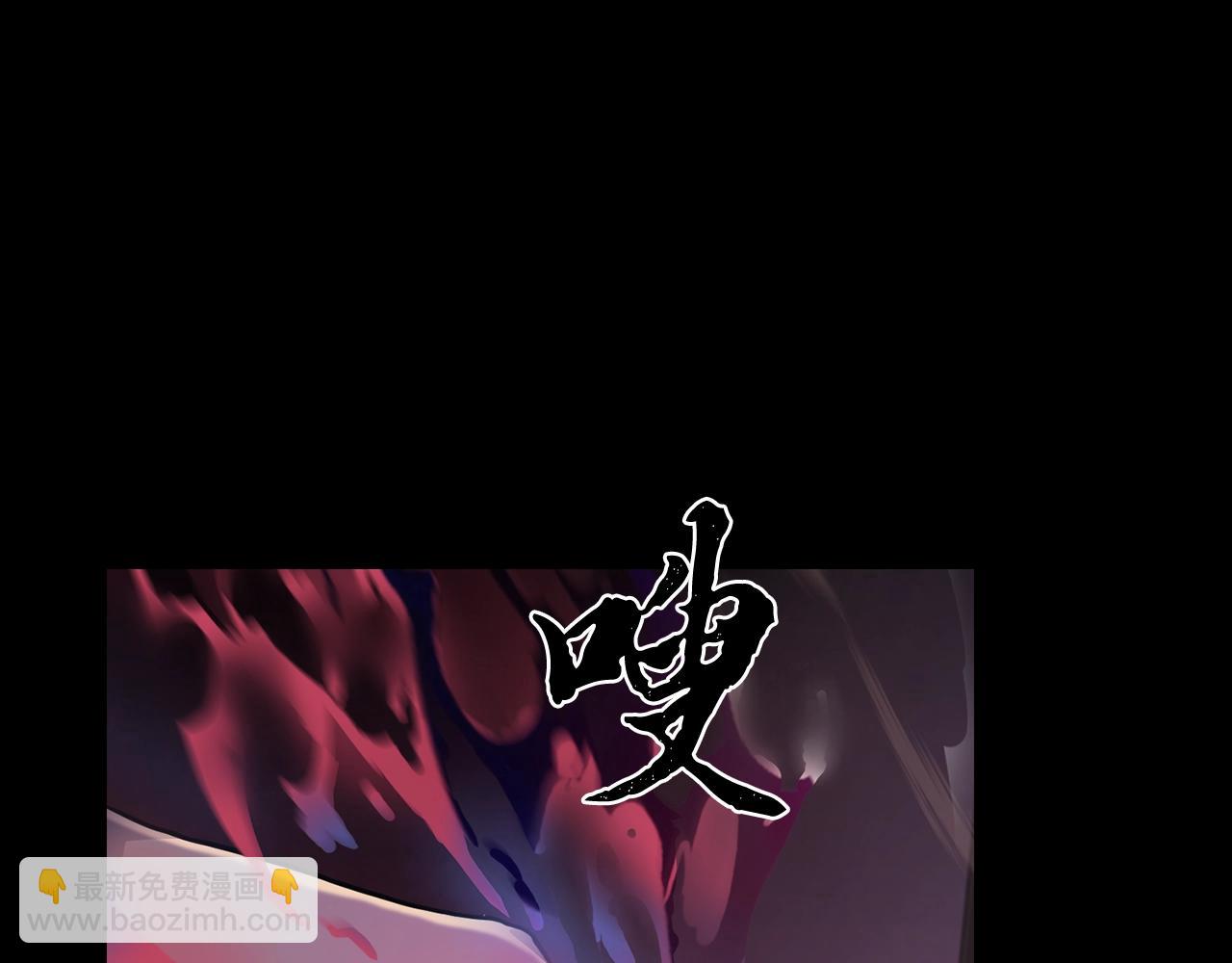 第5话 登上天态期187