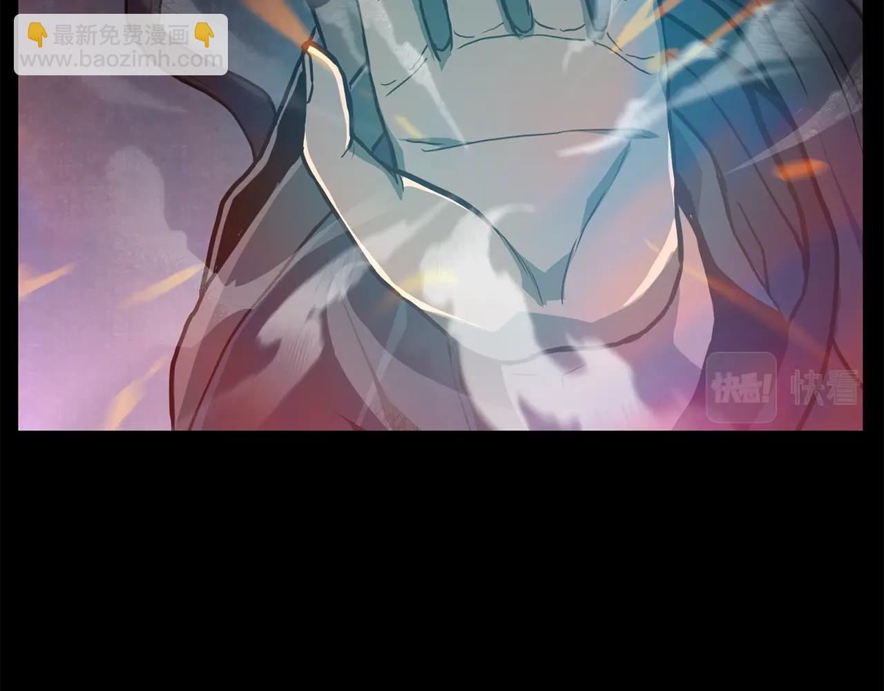 第5话 登上天态期192