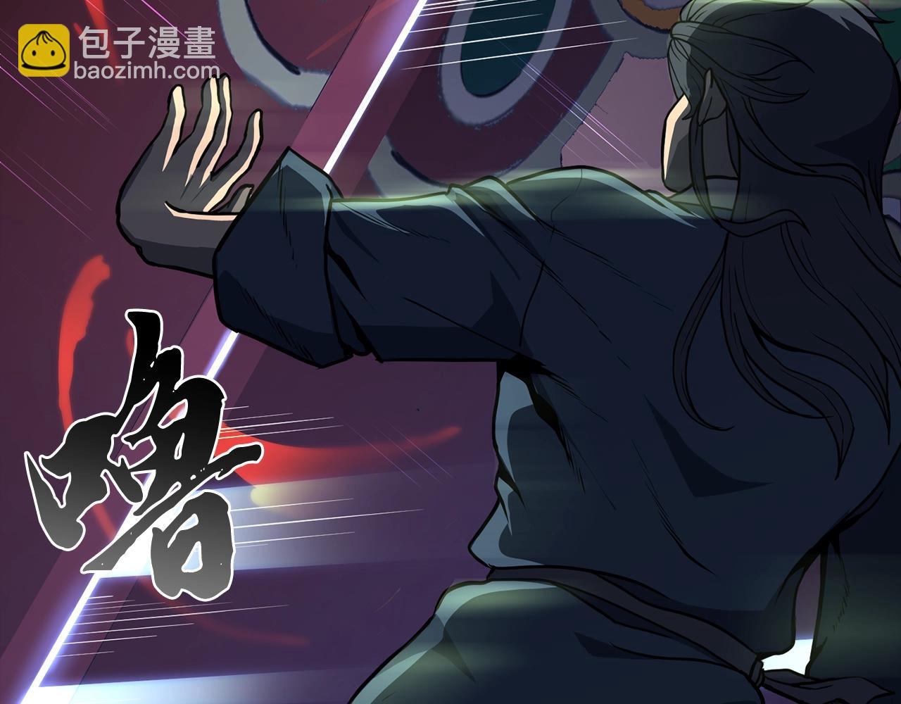 第5话 登上天态期196