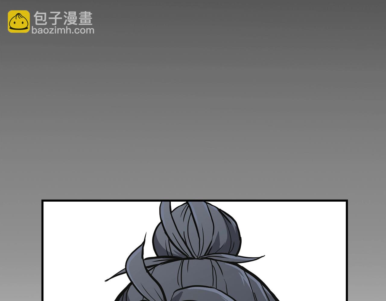 第5话 登上天态期214
