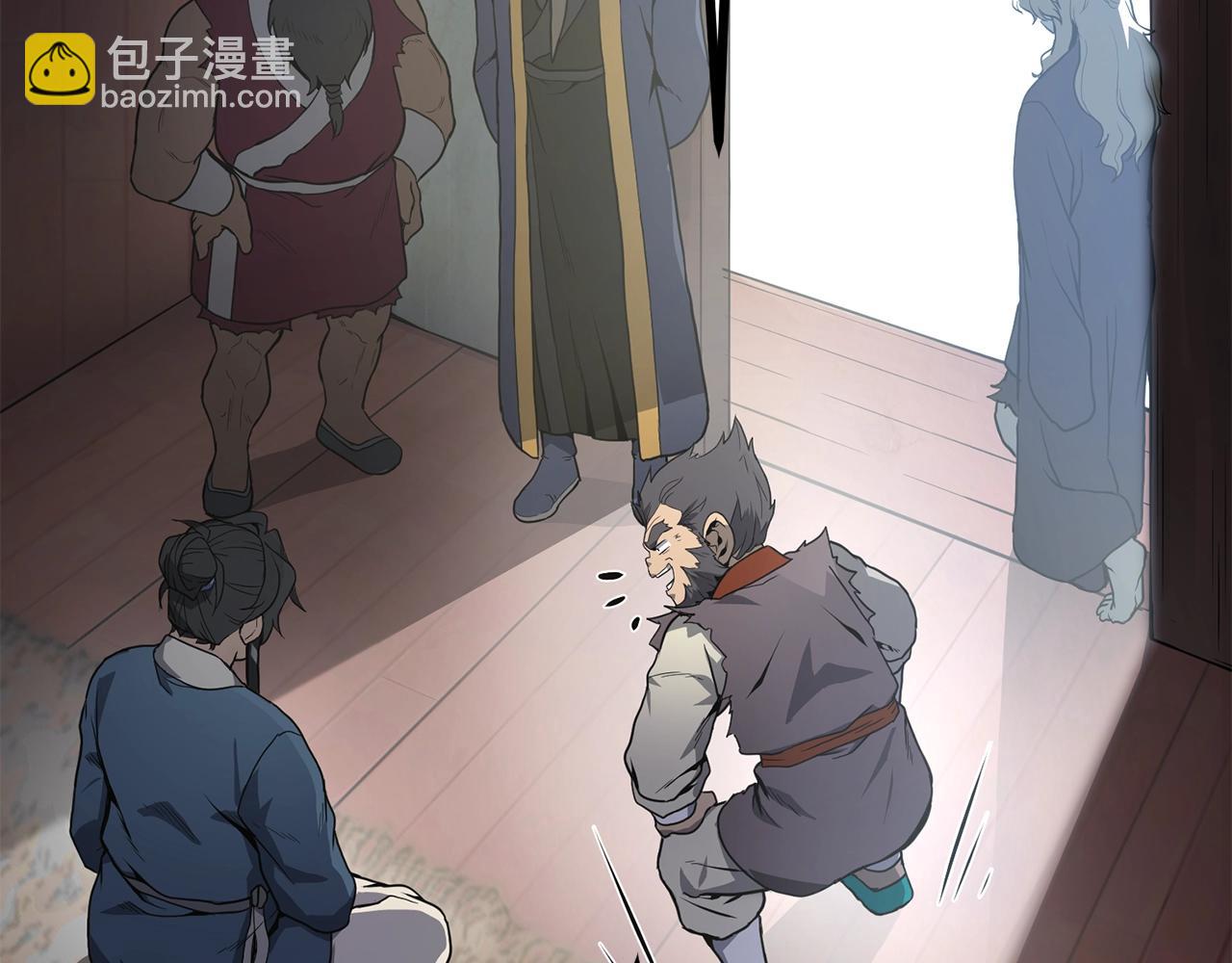 第5话 登上天态期218