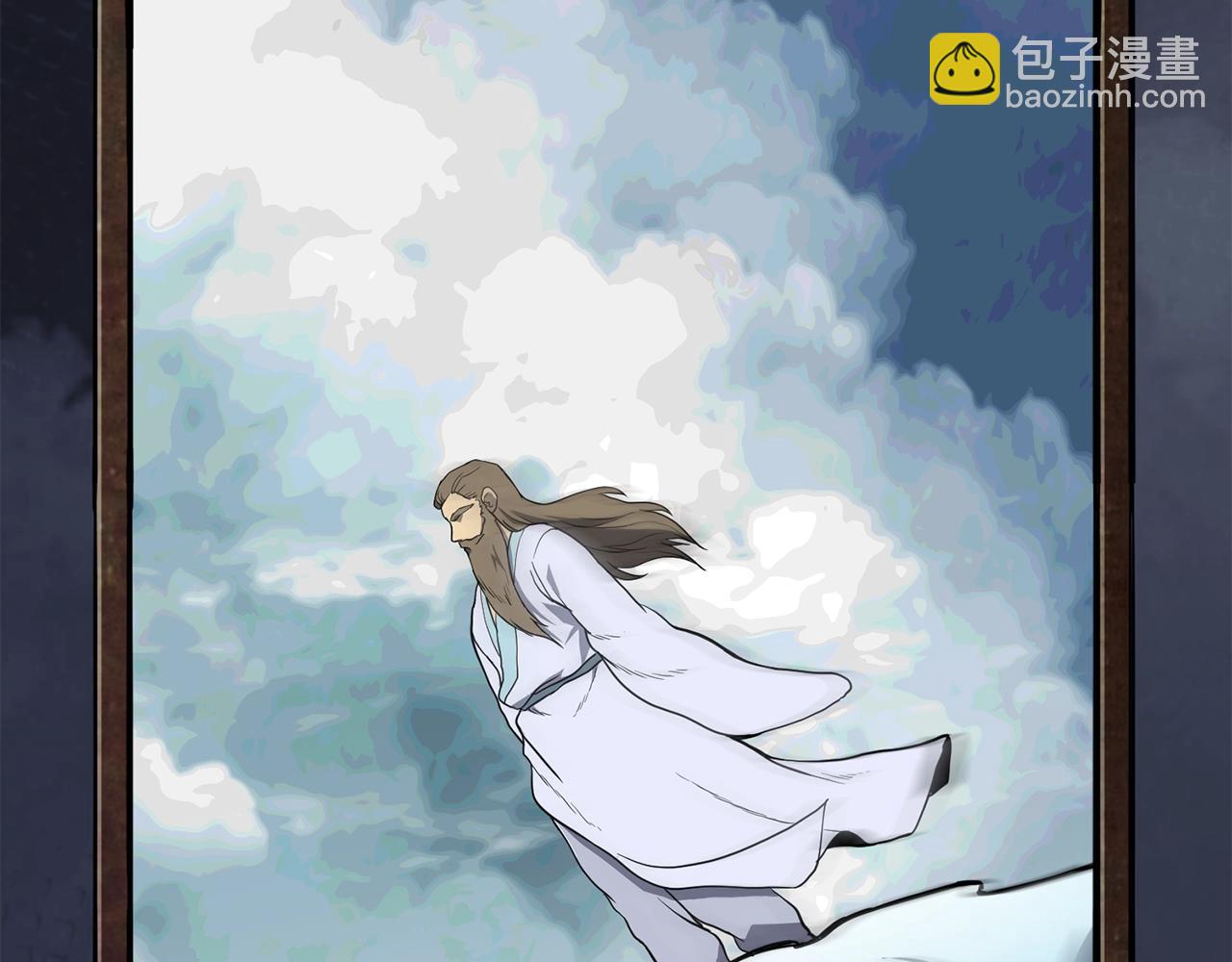第5话 登上天态期235