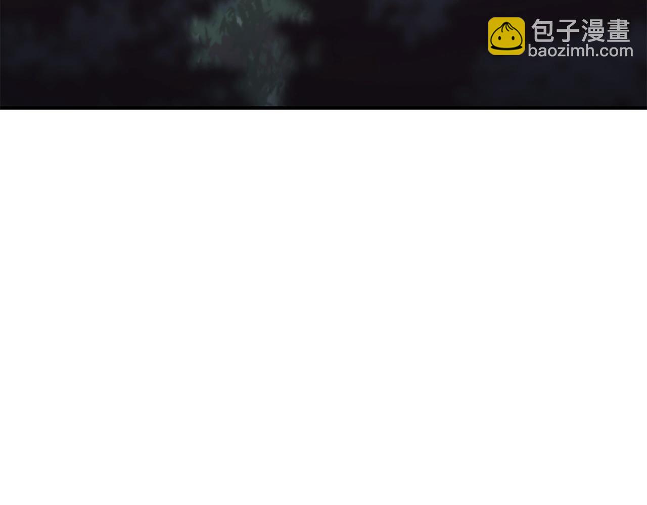 第5话 登上天态期255