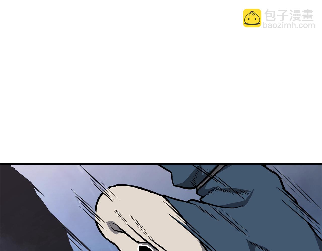 第5话 登上天态期259