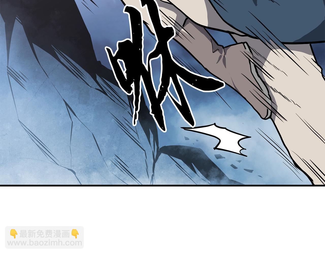 第5话 登上天态期260