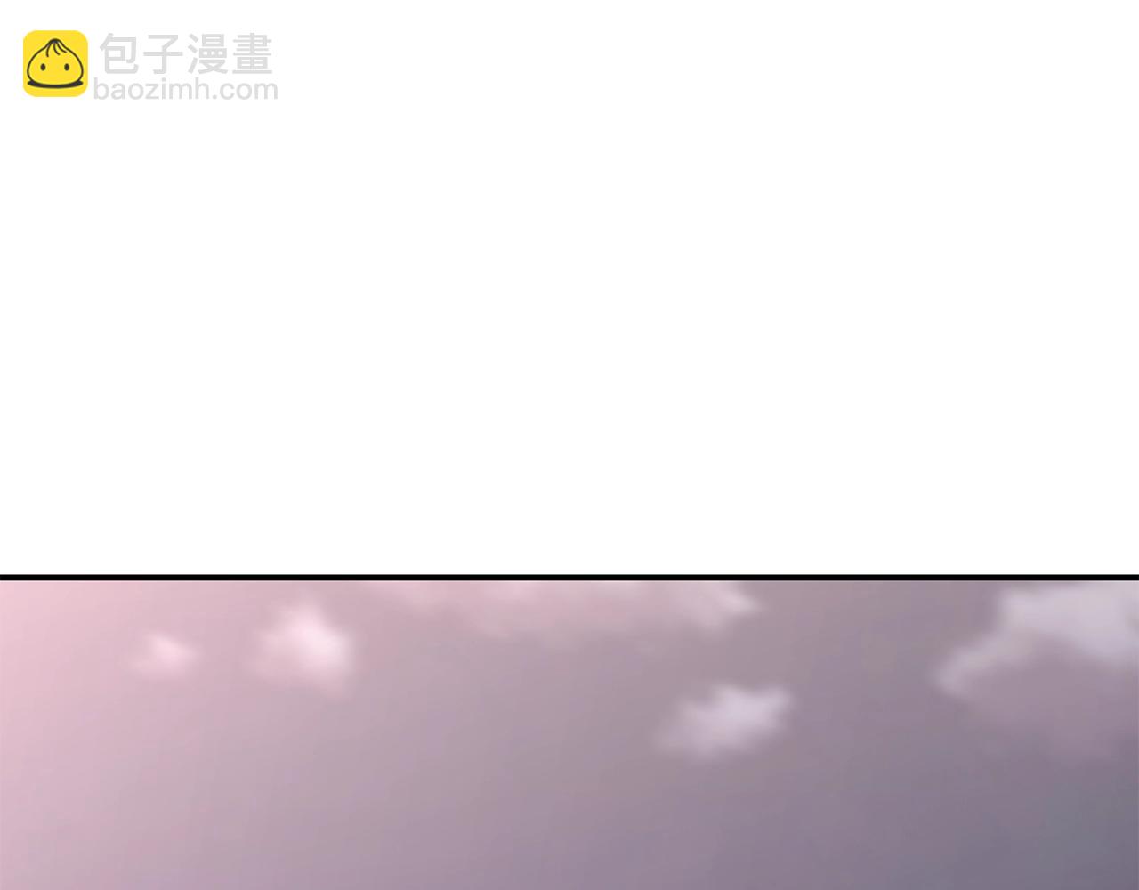 第5话 登上天态期261