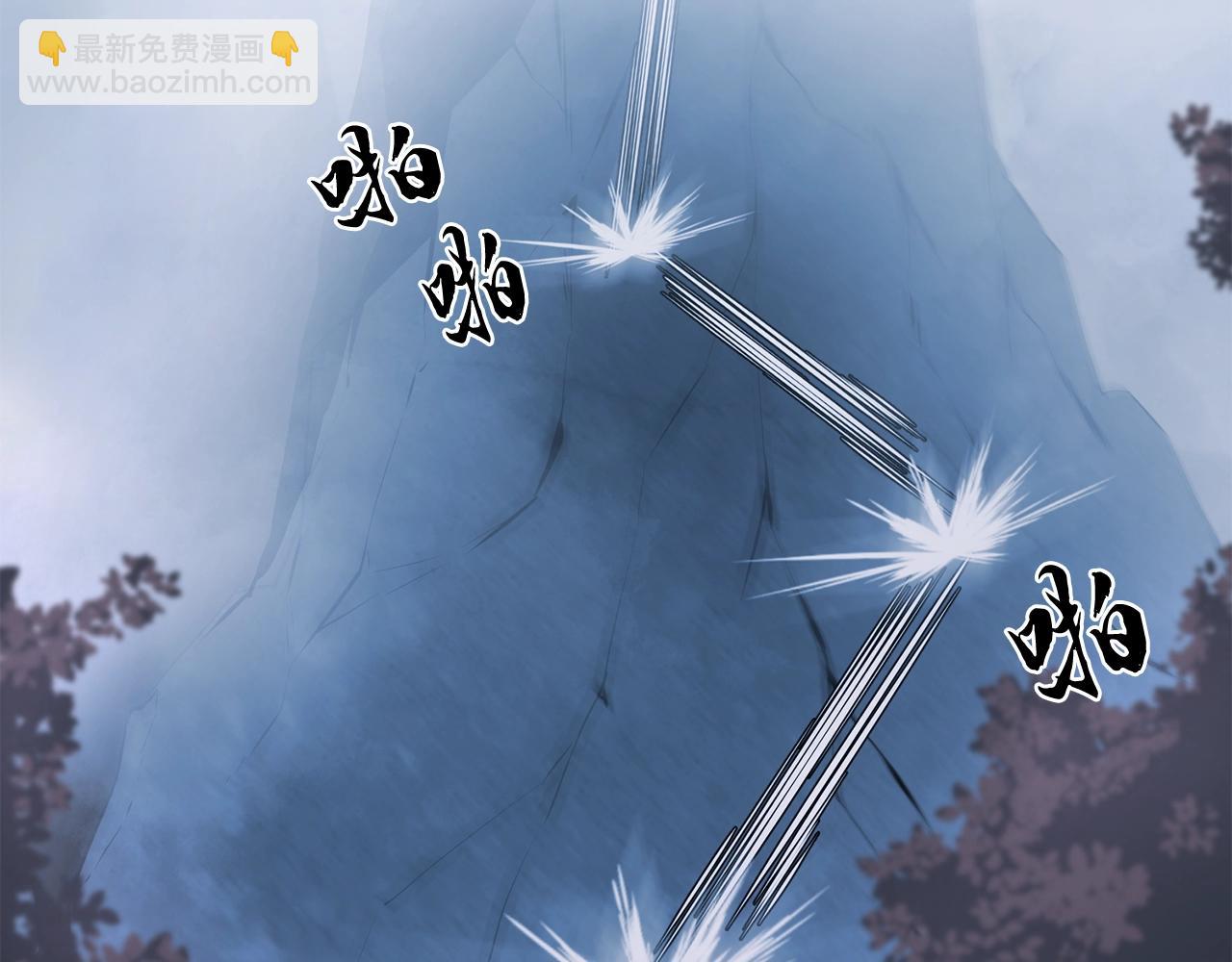 第5话 登上天态期264