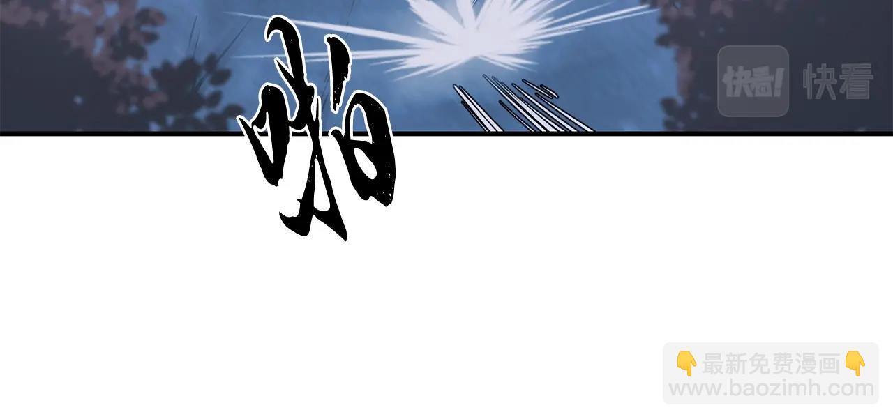第5话 登上天态期265