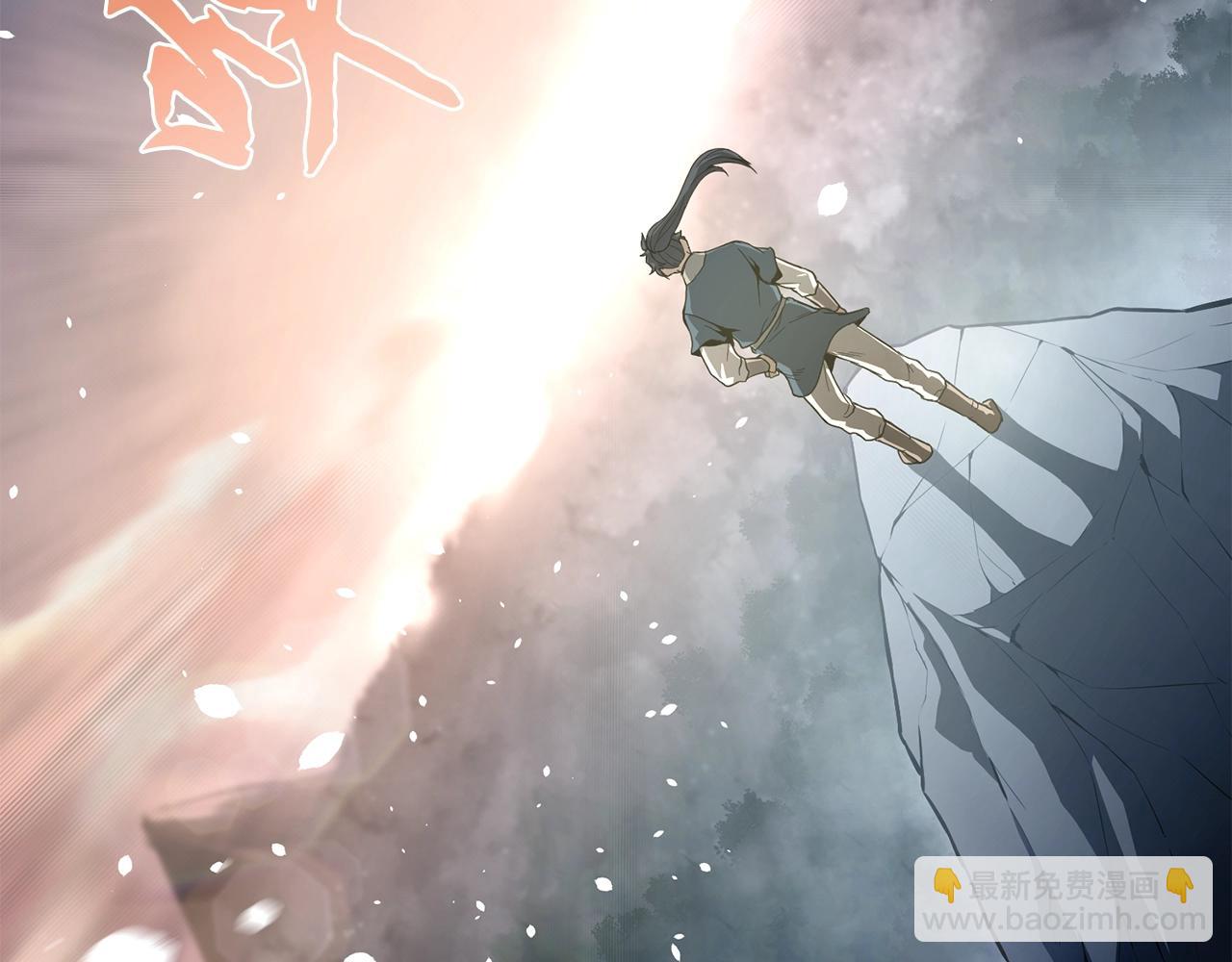 第5话 登上天态期275