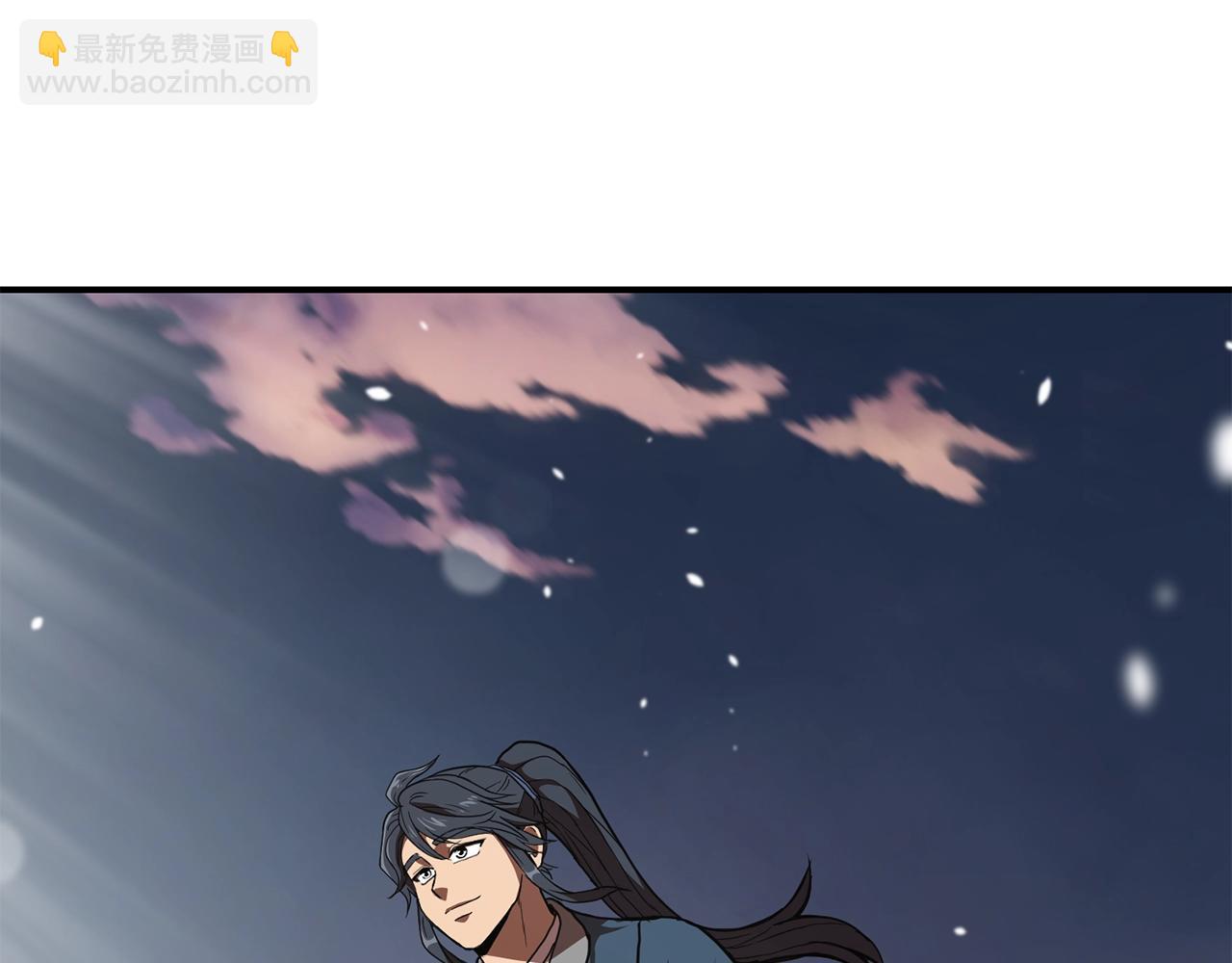 第5话 登上天态期277