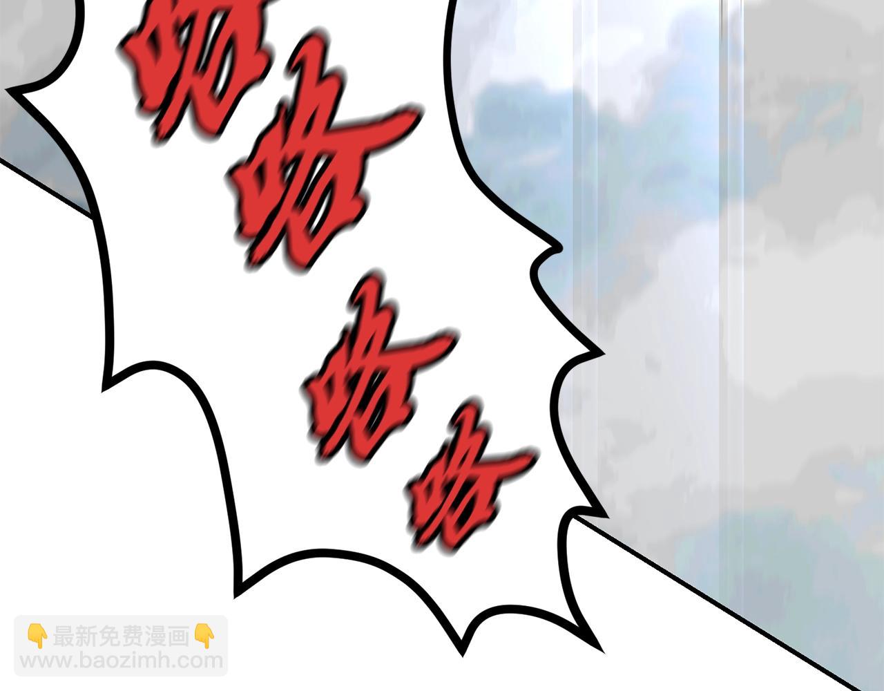 第5话 登上天态期28