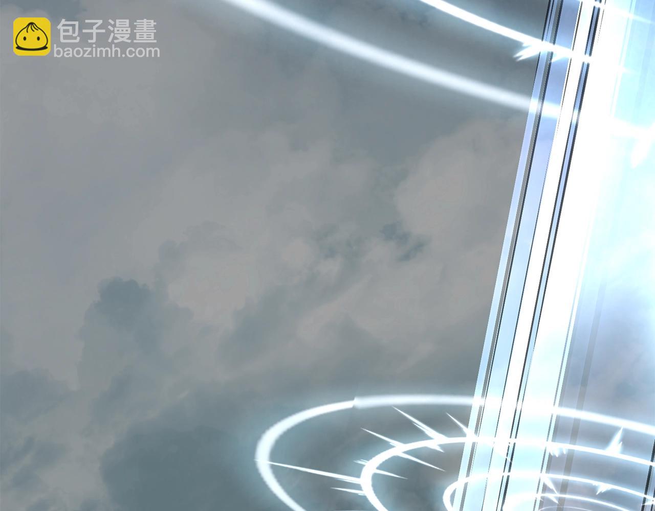 第5话 登上天态期40