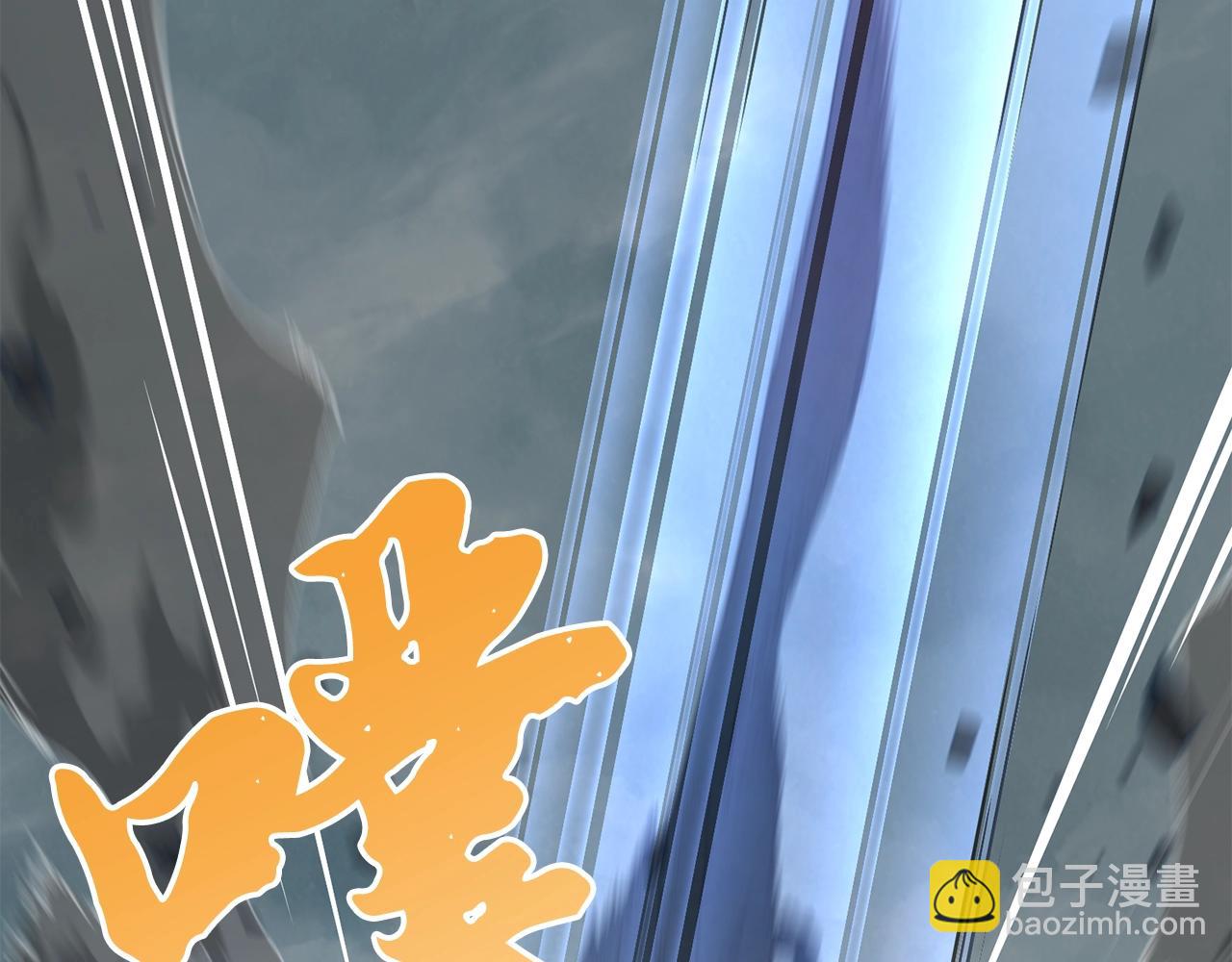 第5话 登上天态期42