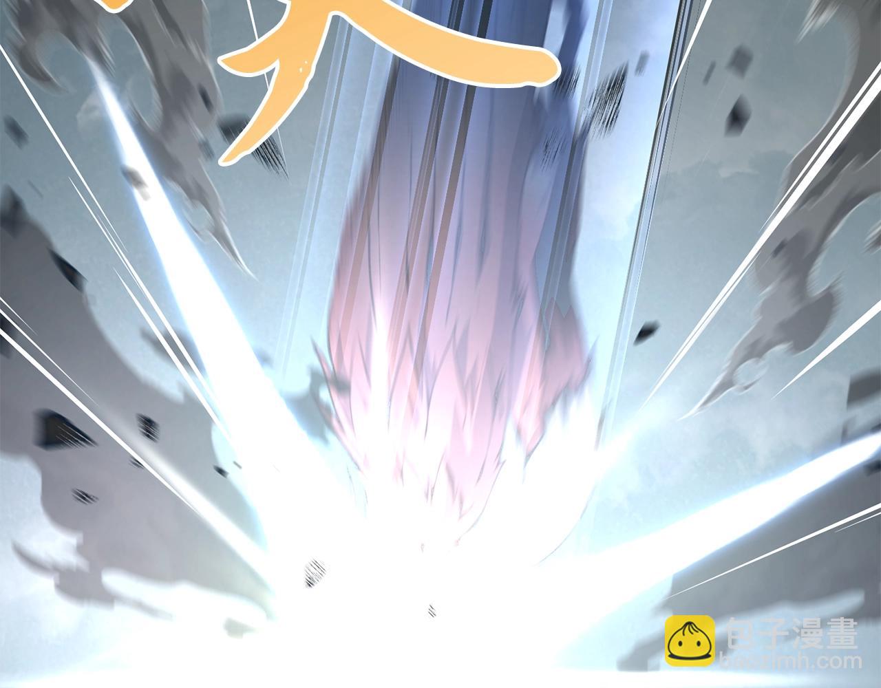 第5话 登上天态期43