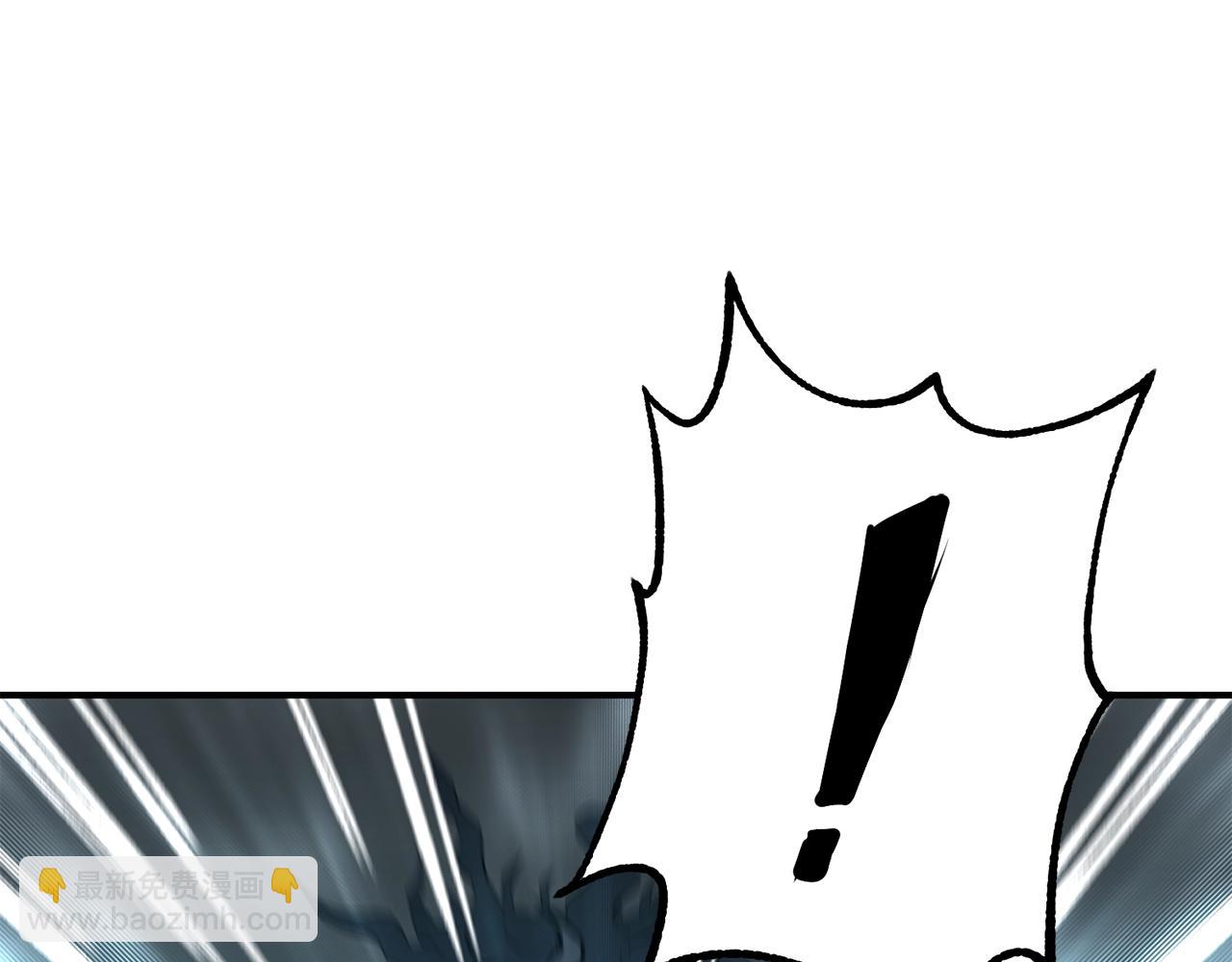 第5话 登上天态期46