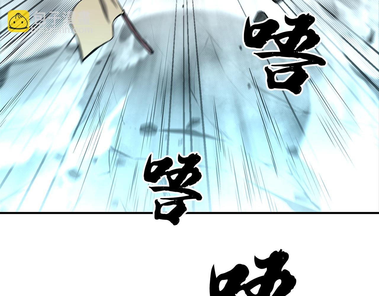 第5话 登上天态期54