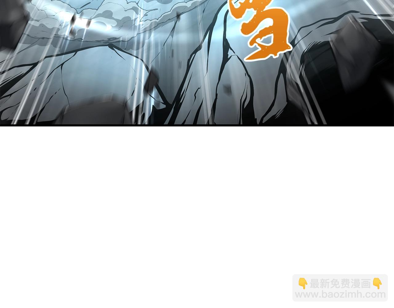 第5话 登上天态期58