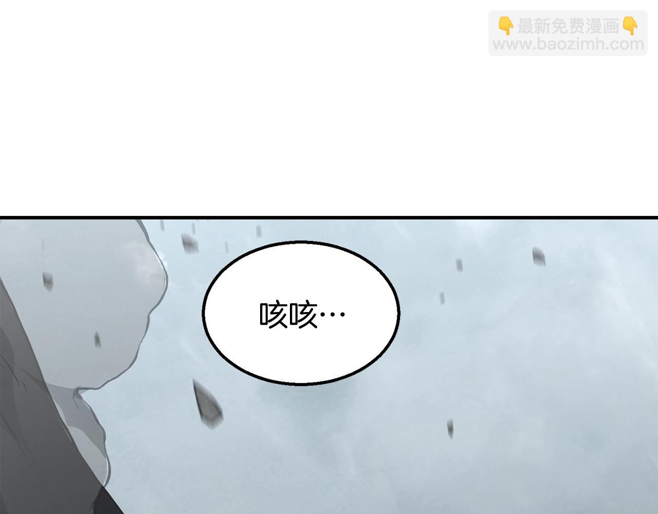 第5话 登上天态期60