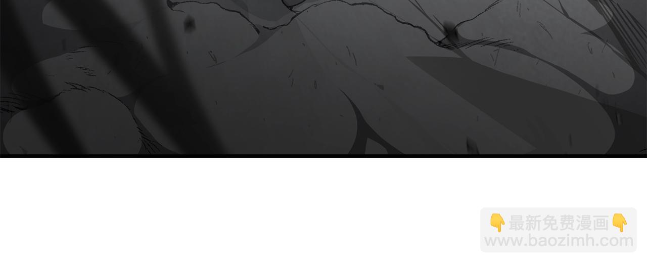 第5话 登上天态期63