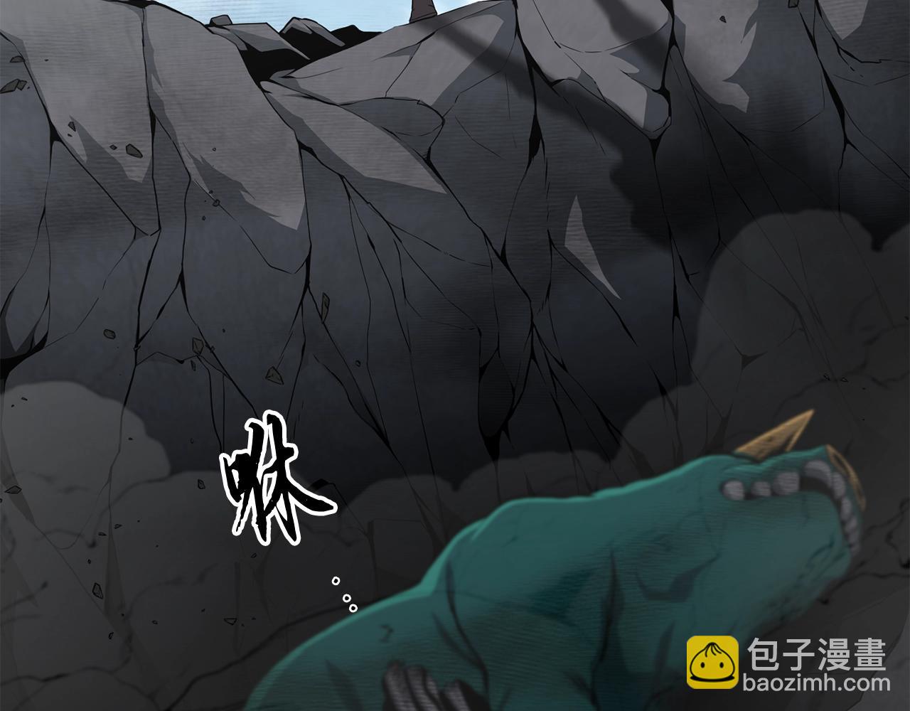 第5话 登上天态期69