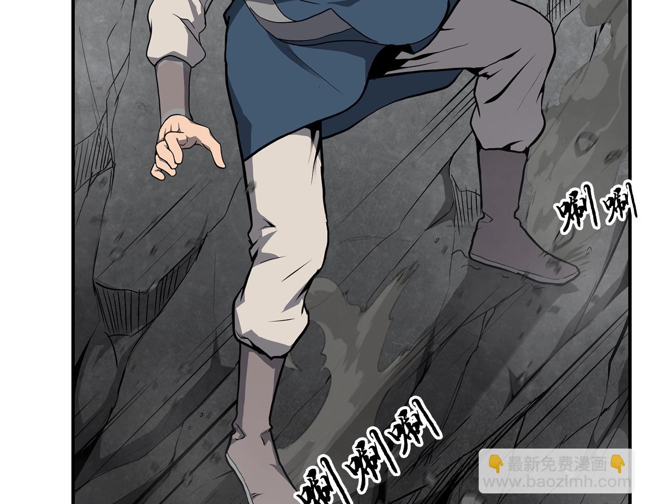 第5话 登上天态期72