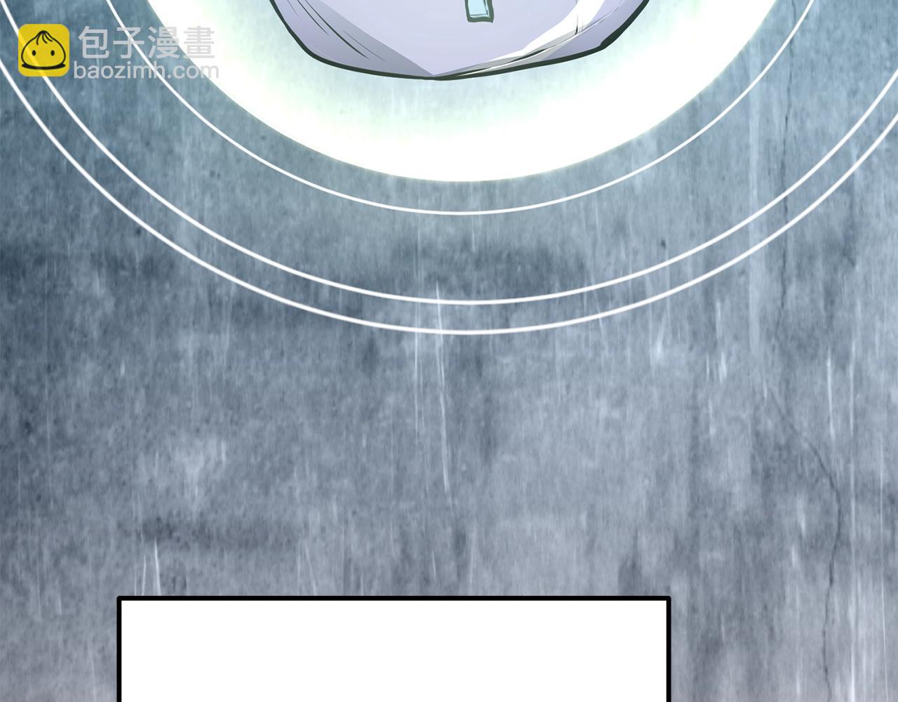 第5话 登上天态期95