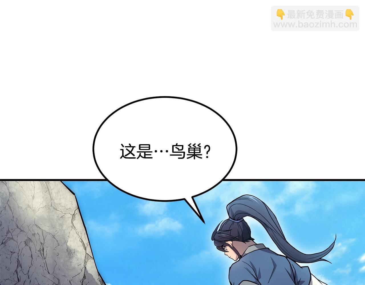 第6话 初遇女人12