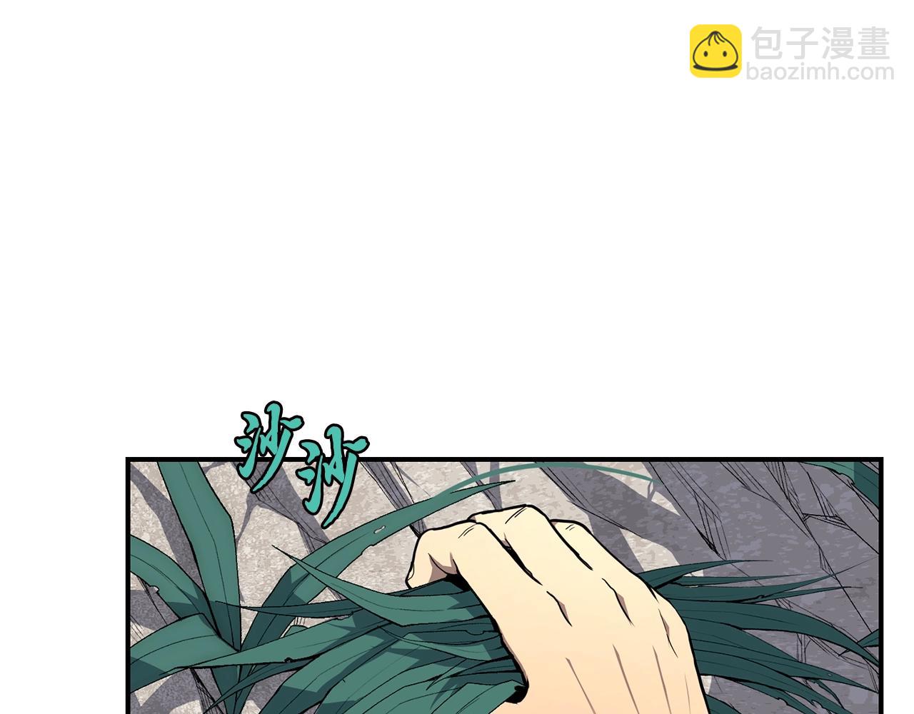 第6话 初遇女人123