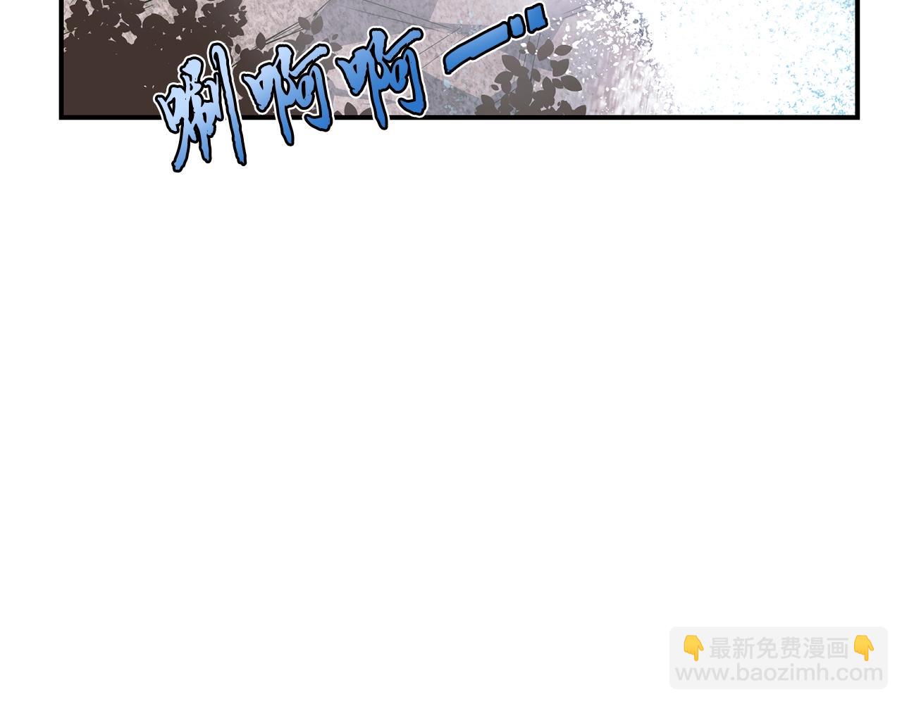 第6话 初遇女人127