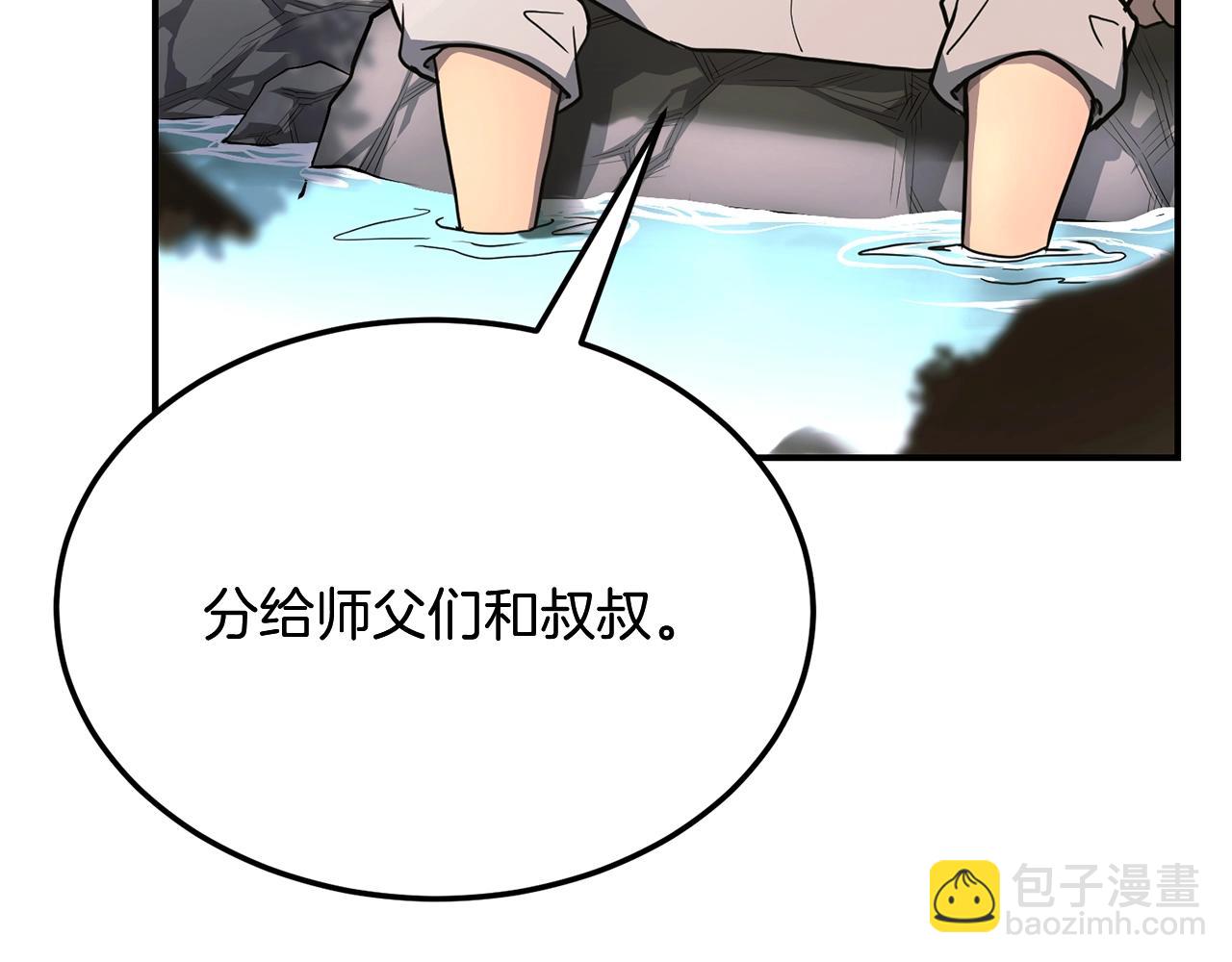 第6话 初遇女人136