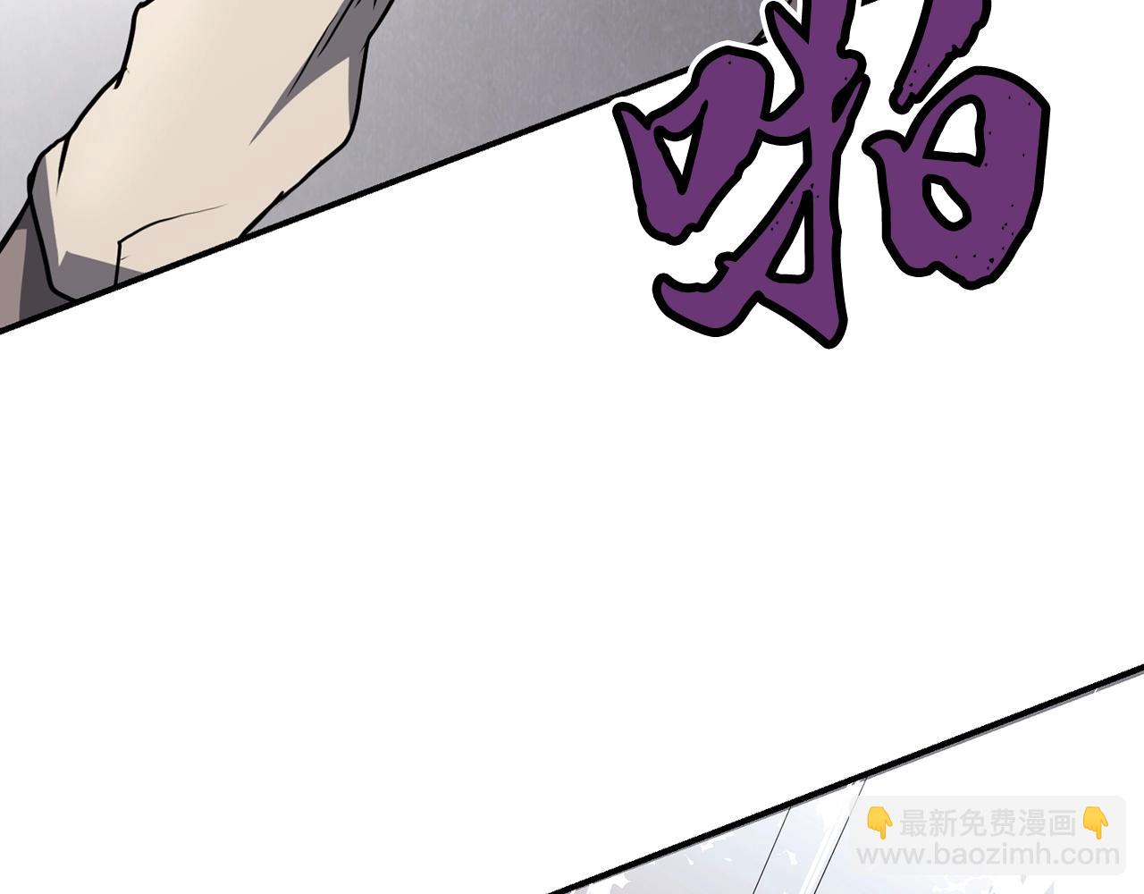 第6话 初遇女人143