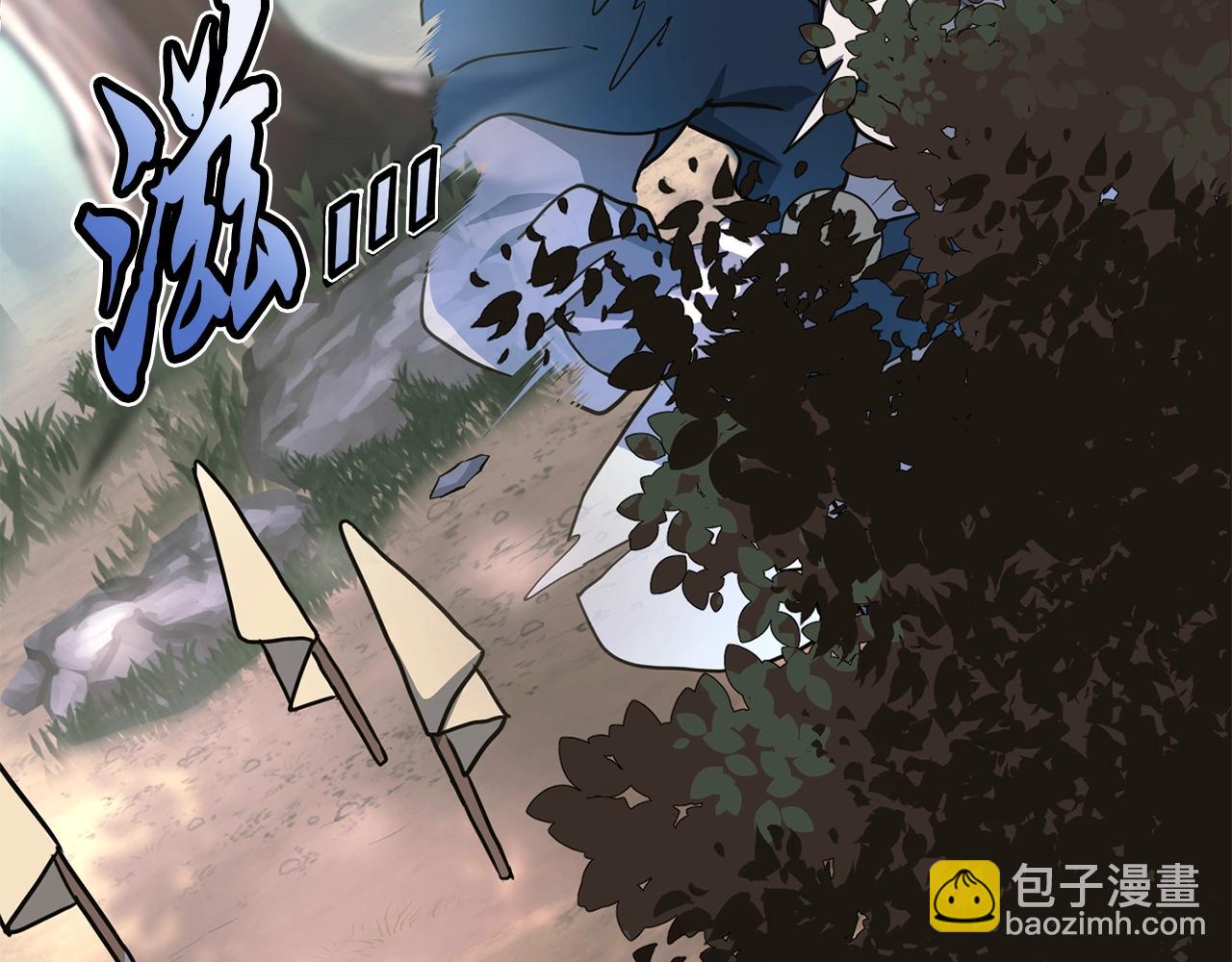 第6话 初遇女人149