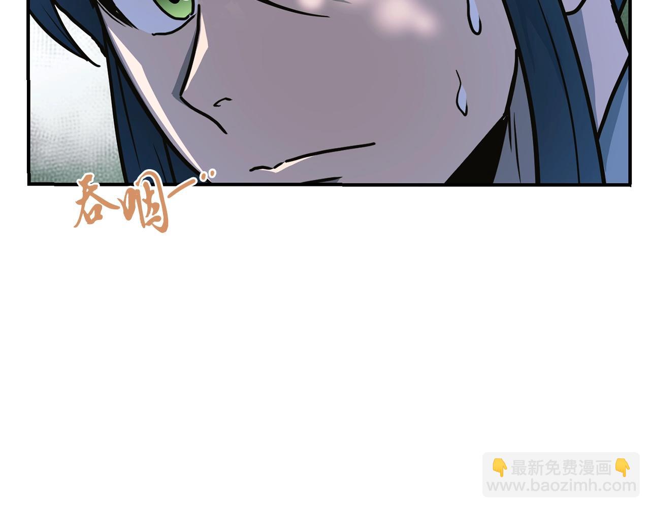 第6话 初遇女人152