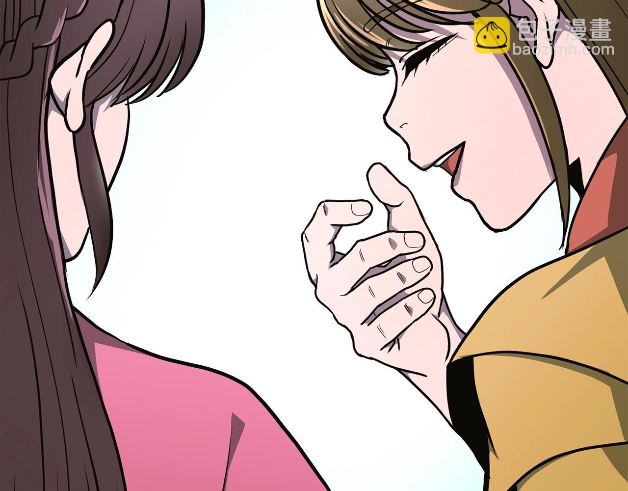 第6话 初遇女人162