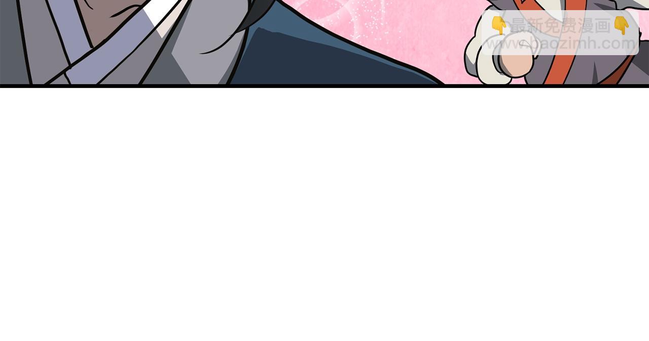 第6话 初遇女人174