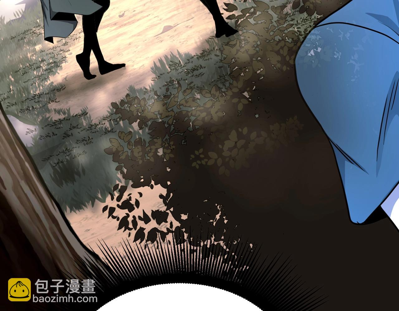 第6话 初遇女人177